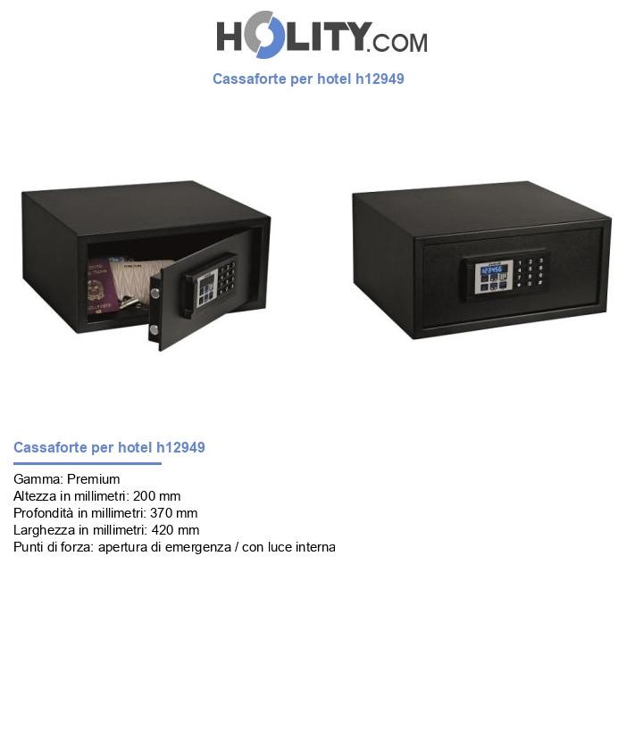 Cassaforte per hotel h12949