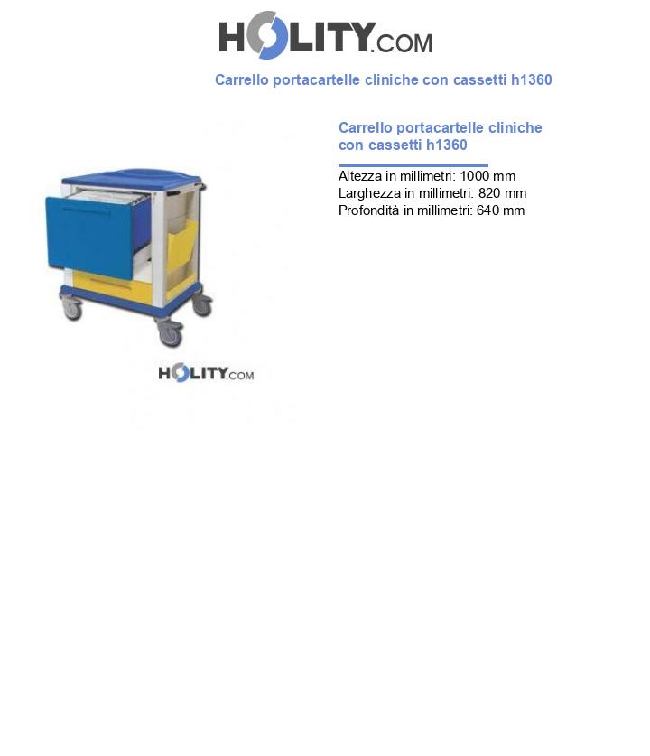 Carrello portacartelle cliniche con cassetti h1360