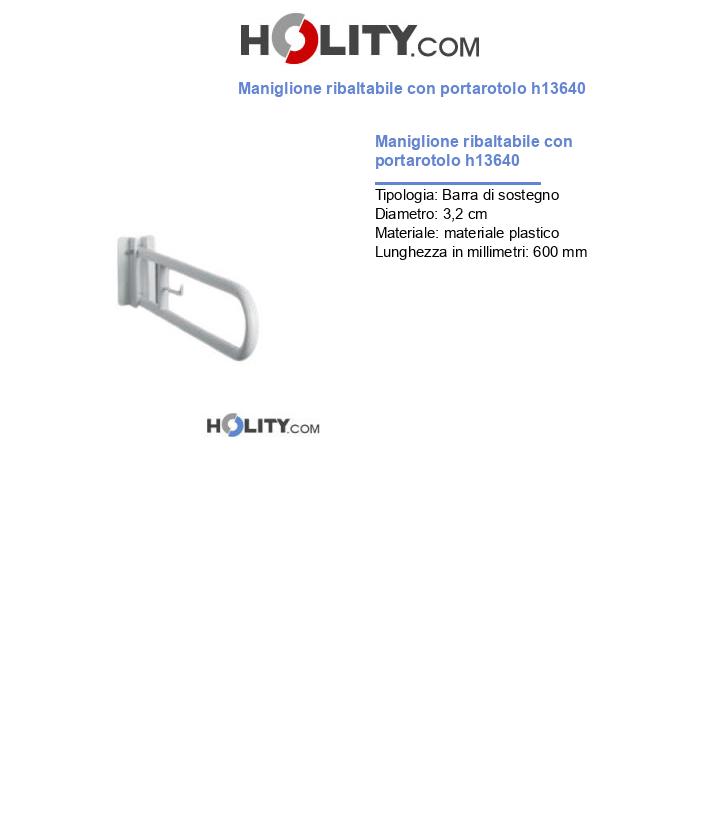 Maniglione ribaltabile con portarotolo h13640