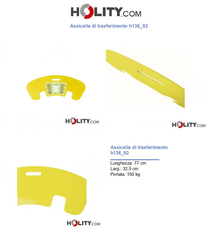 Assicella di trasferimento h136_92