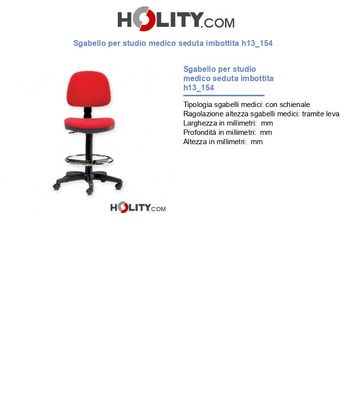 Sgabello per studio medico seduta imbottita h13_154