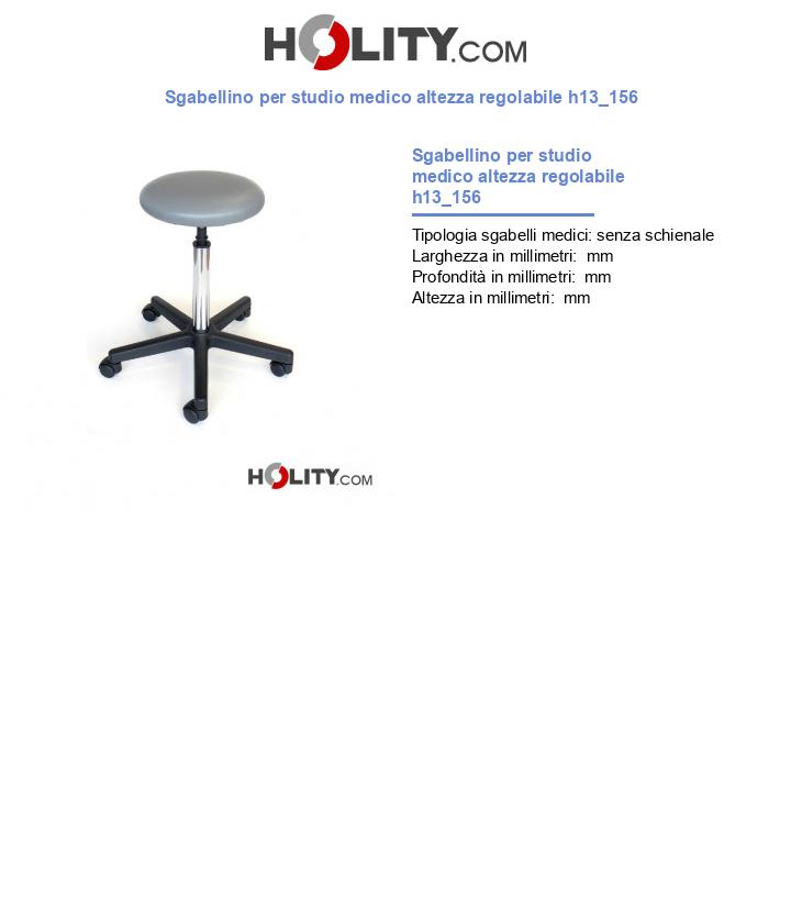 Sgabellino per studio medico altezza regolabile h13_156