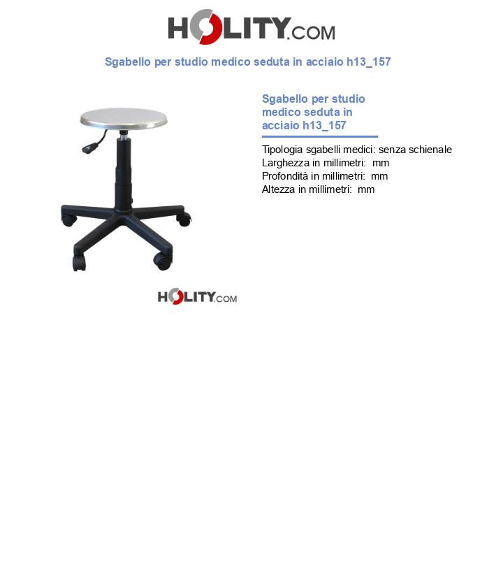 Sgabello per studio medico seduta in acciaio h13_157