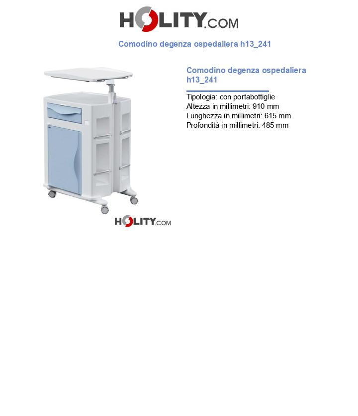 Comodino degenza ospedaliera h13_241