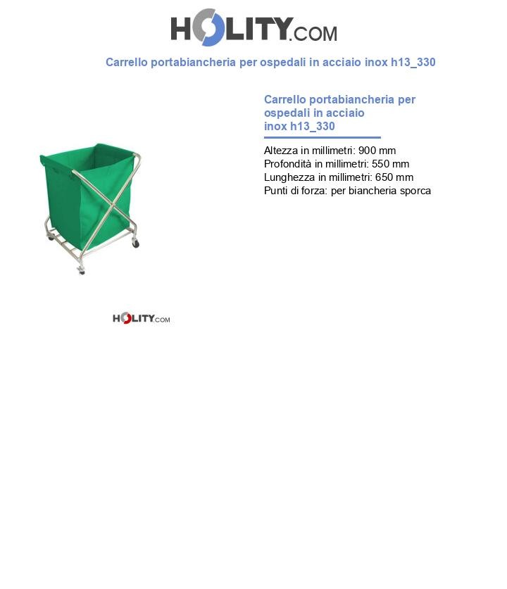 Carrello portabiancheria per ospedali in acciaio inox h13_330