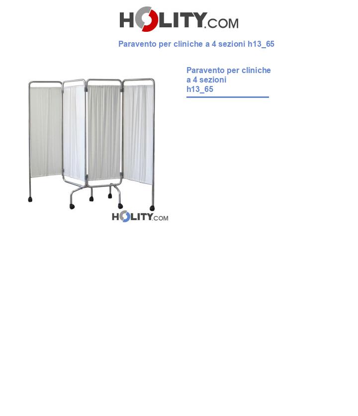 Paravento per cliniche a 4 sezioni h13_65
