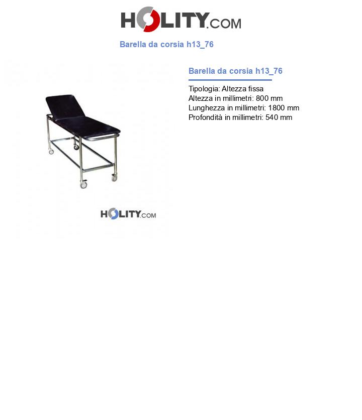 Barella da corsia h13_76
