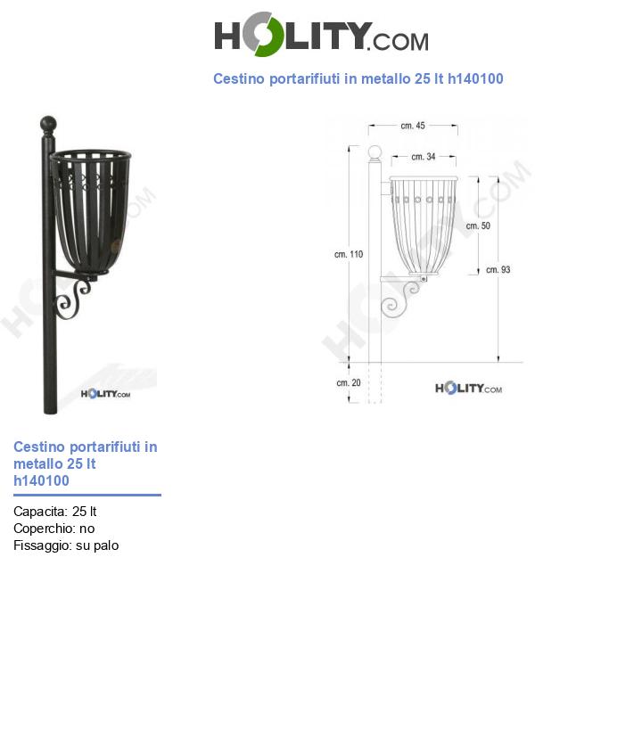 Cestino portarifiuti in metallo 25 lt h140100