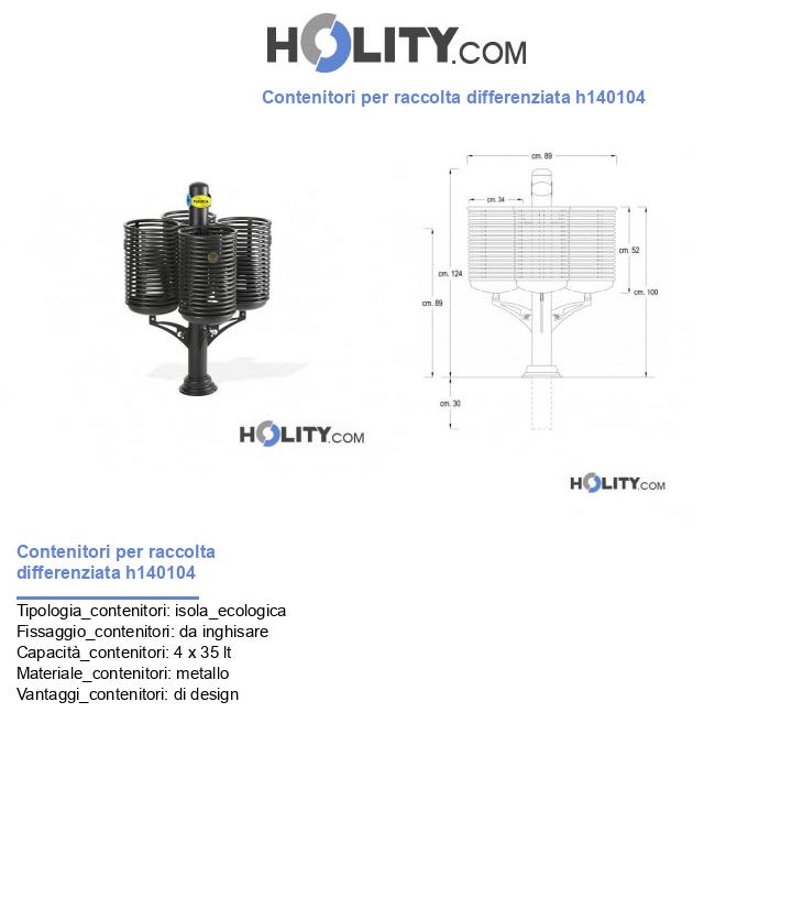 Contenitori per raccolta differenziata h140104