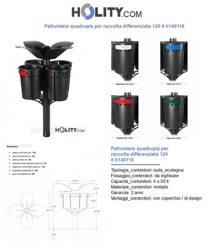 Pattumiera quadrupla per raccolta differenziata 120 lt h140116