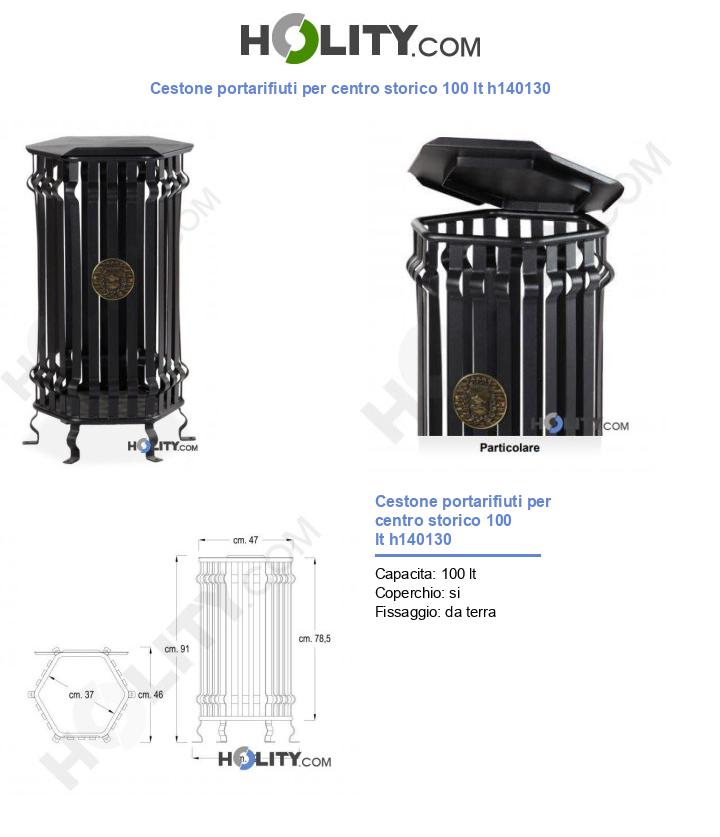 Cestone portarifiuti per centro storico 100 lt h140130
