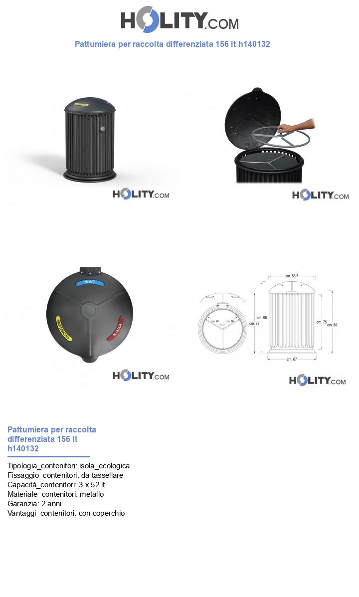 Pattumiera per raccolta differenziata 156 lt h140132