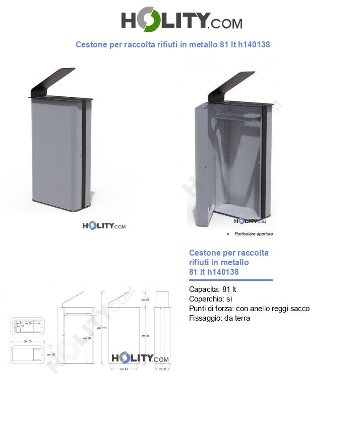 Cestone per raccolta rifiuti in metallo 81 lt h140138