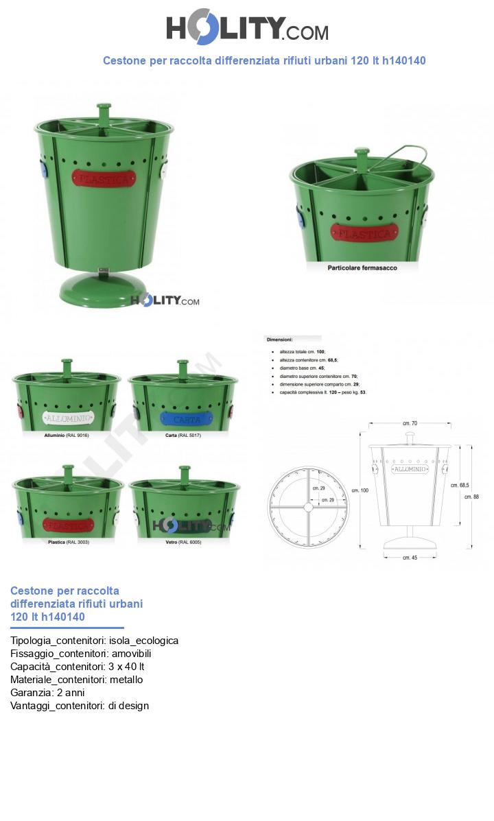 Cestone per raccolta differenziata rifiuti urbani 120 lt h140140