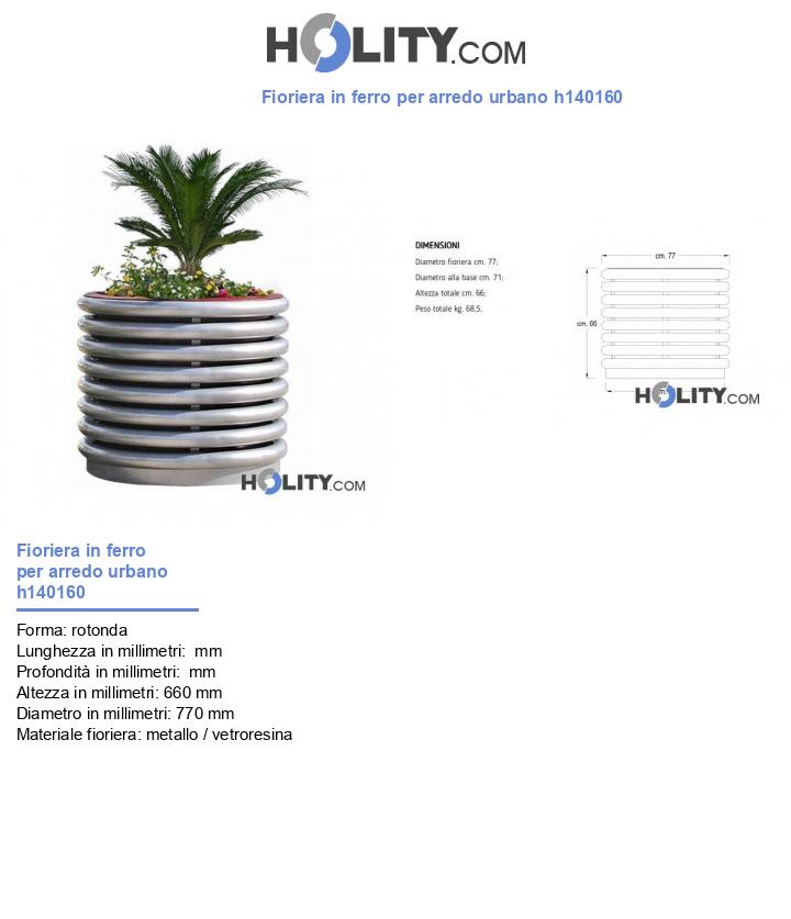 Fioriera in ferro per arredo urbano h140160