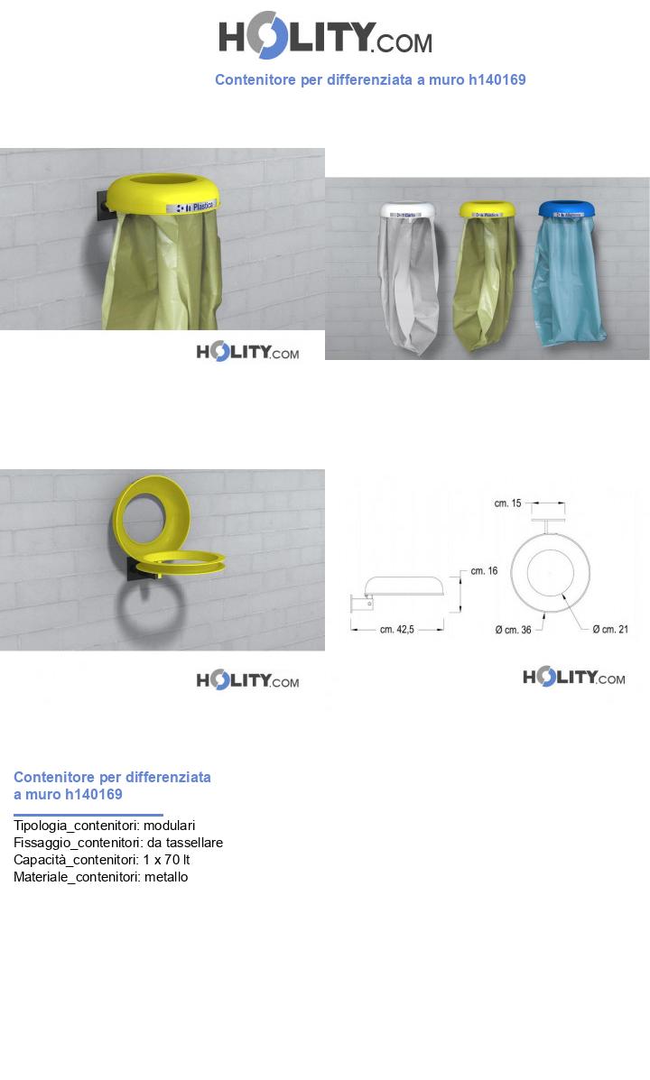 Contenitore per differenziata a muro h140169