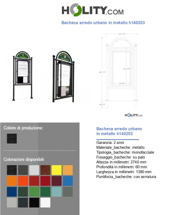 Bacheca arredo urbano in metallo h140203
