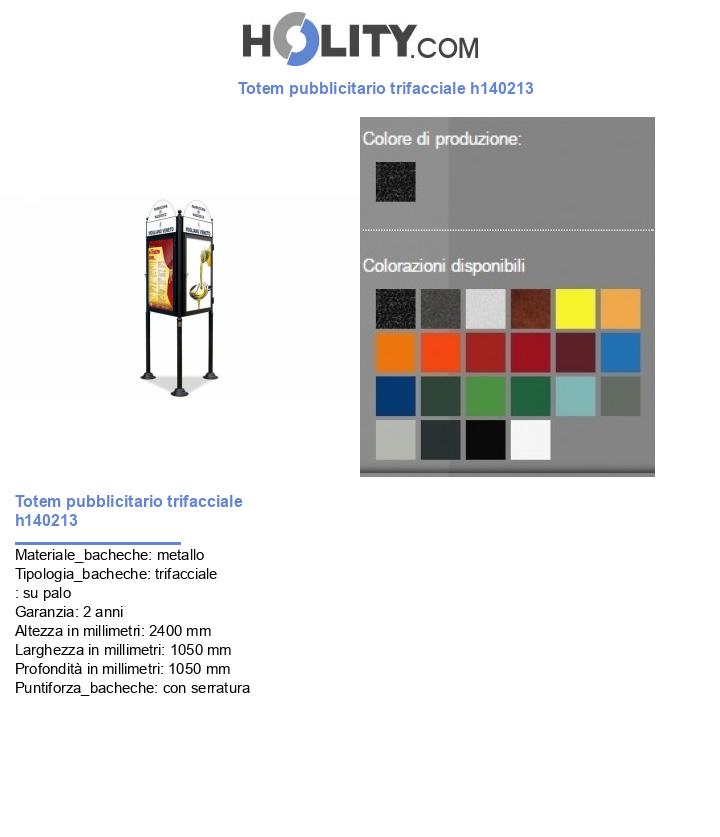 Totem pubblicitario trifacciale h140213