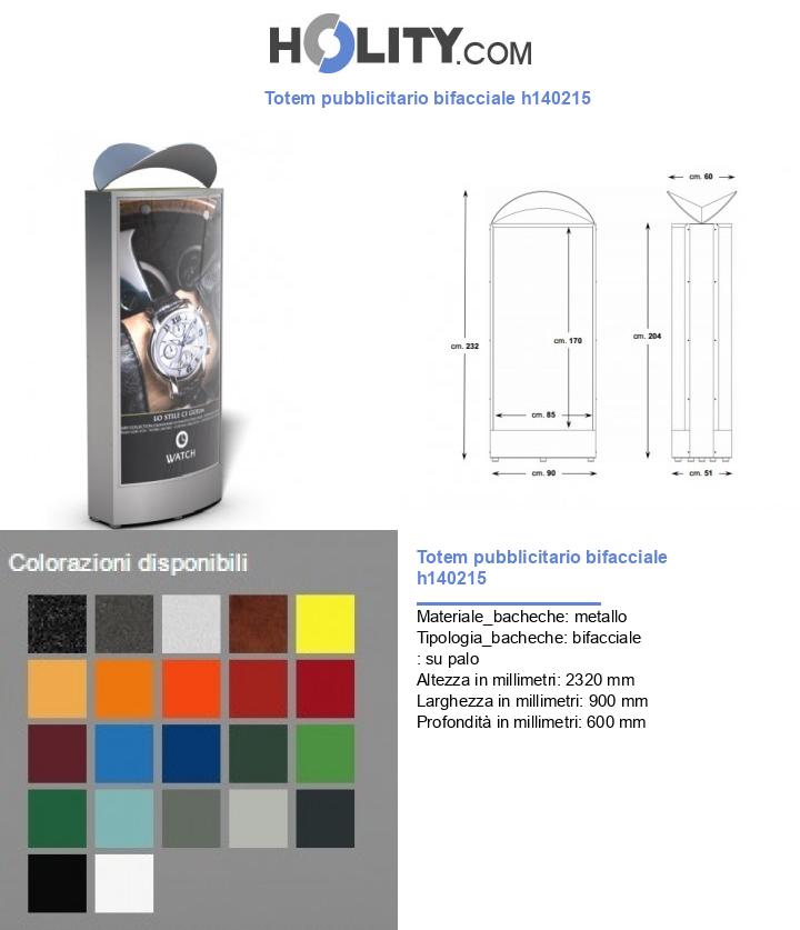 Totem pubblicitario bifacciale h140215