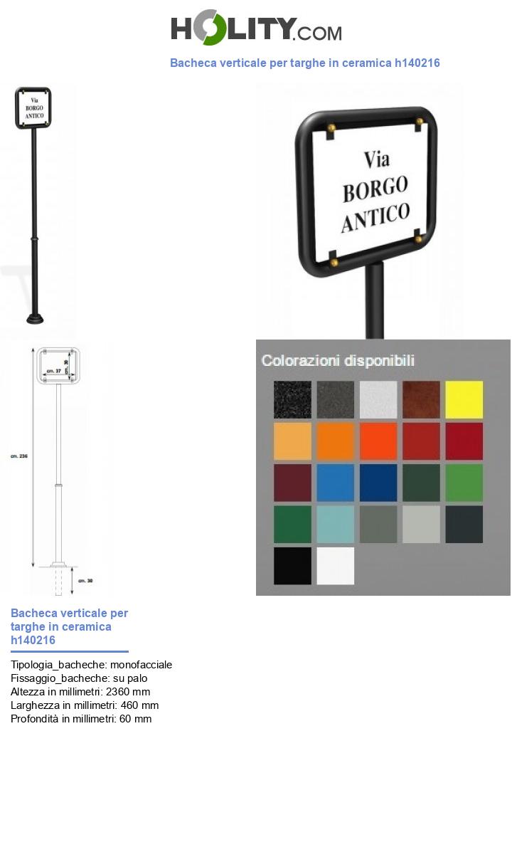 Bacheca verticale per targhe in ceramica h140216