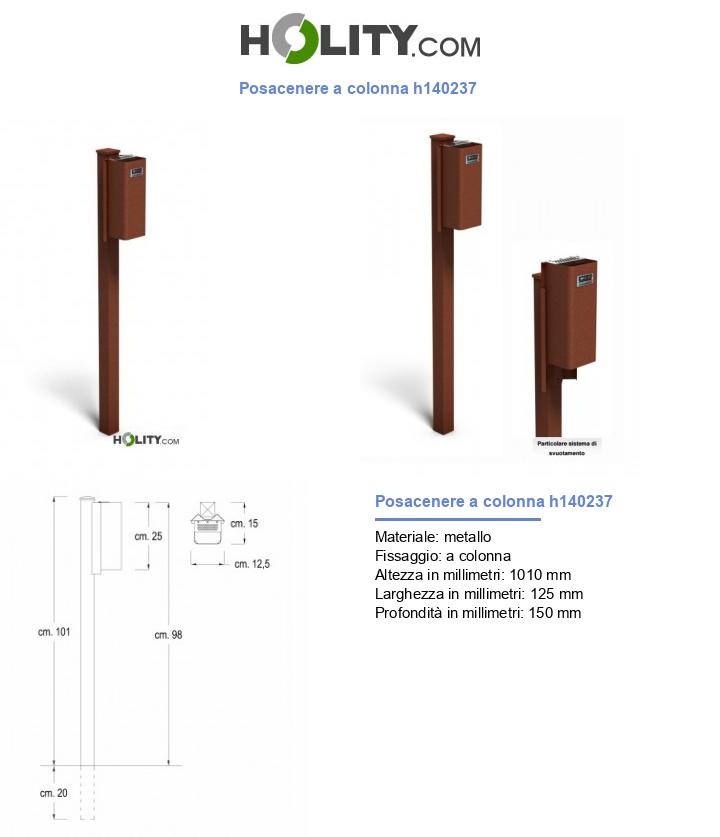 Posacenere a colonna h140237