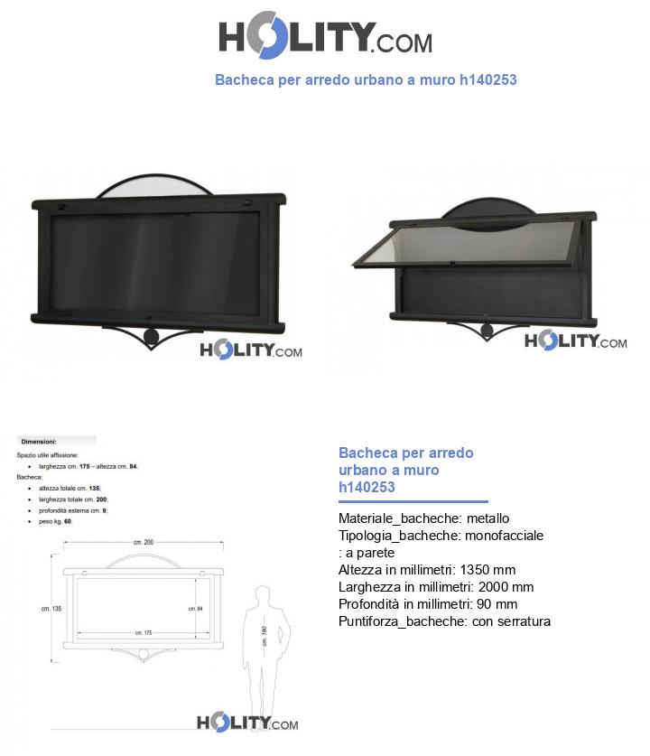 Bacheca per arredo urbano a muro h140253