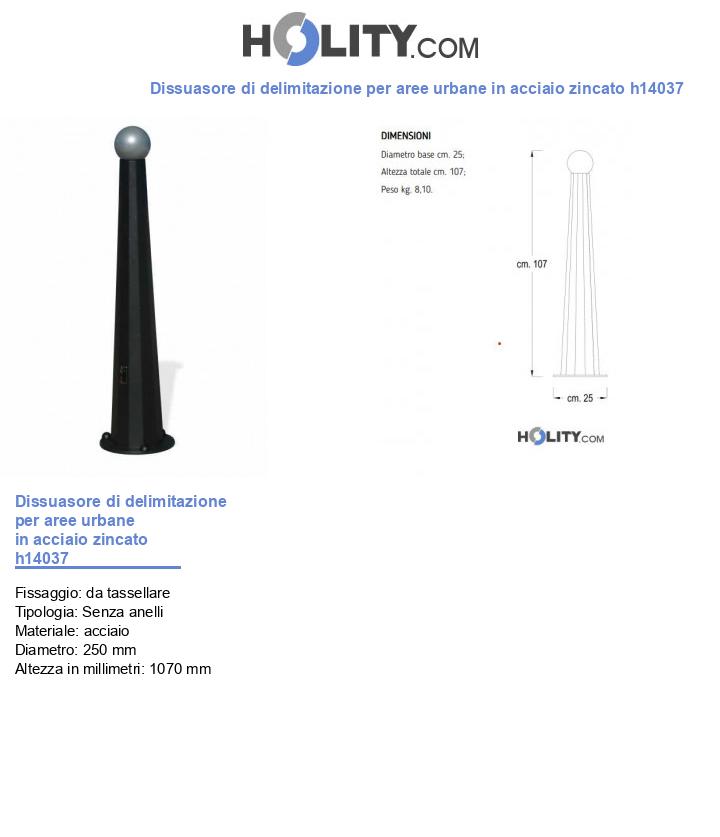 Dissuasore di delimitazione per aree urbane in acciaio zincato h14037