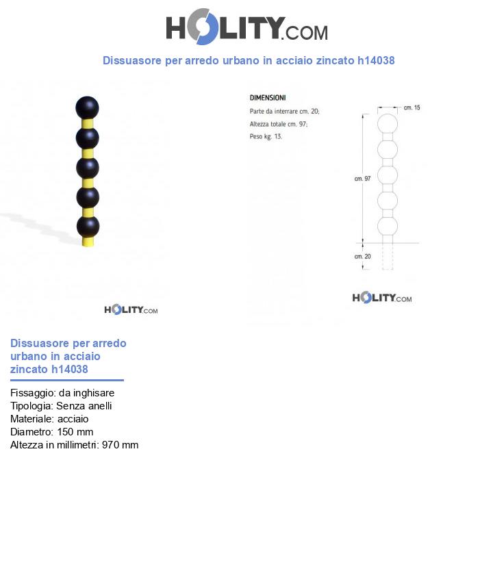 Dissuasore per arredo urbano in acciaio zincato h14038