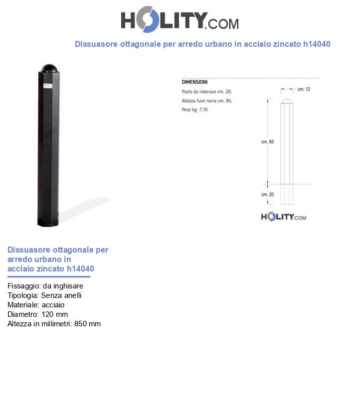 Dissuasore ottagonale per arredo urbano in acciaio zincato h14040