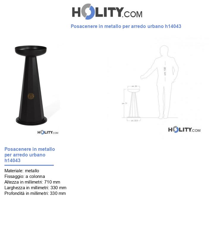 Posacenere in metallo per arredo urbano h14043