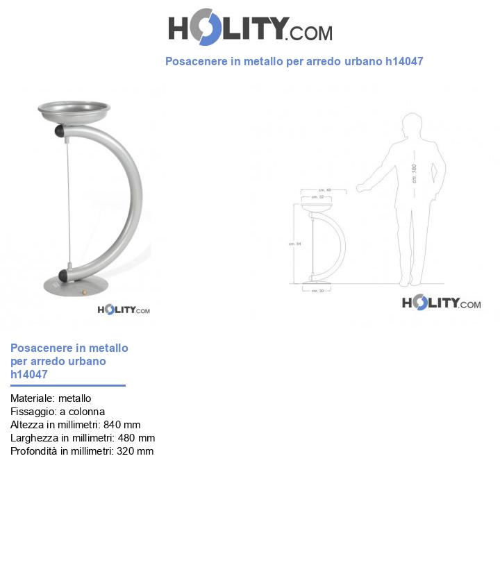 Posacenere in metallo per arredo urbano h14047