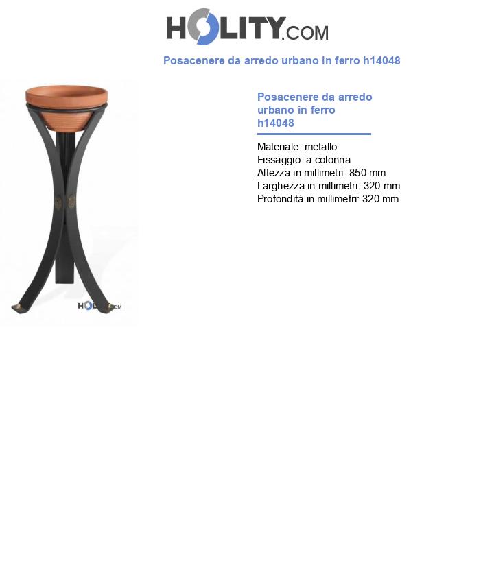 Posacenere da arredo urbano in ferro h14048