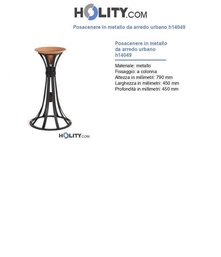 Posacenere in metallo da arredo urbano h14049