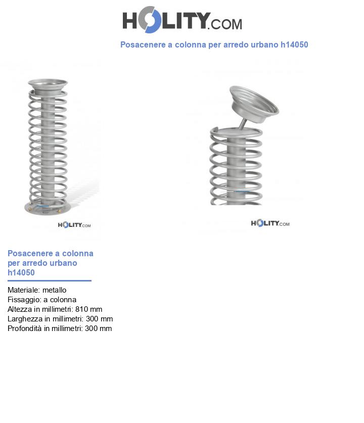 Posacenere a colonna per arredo urbano h14050