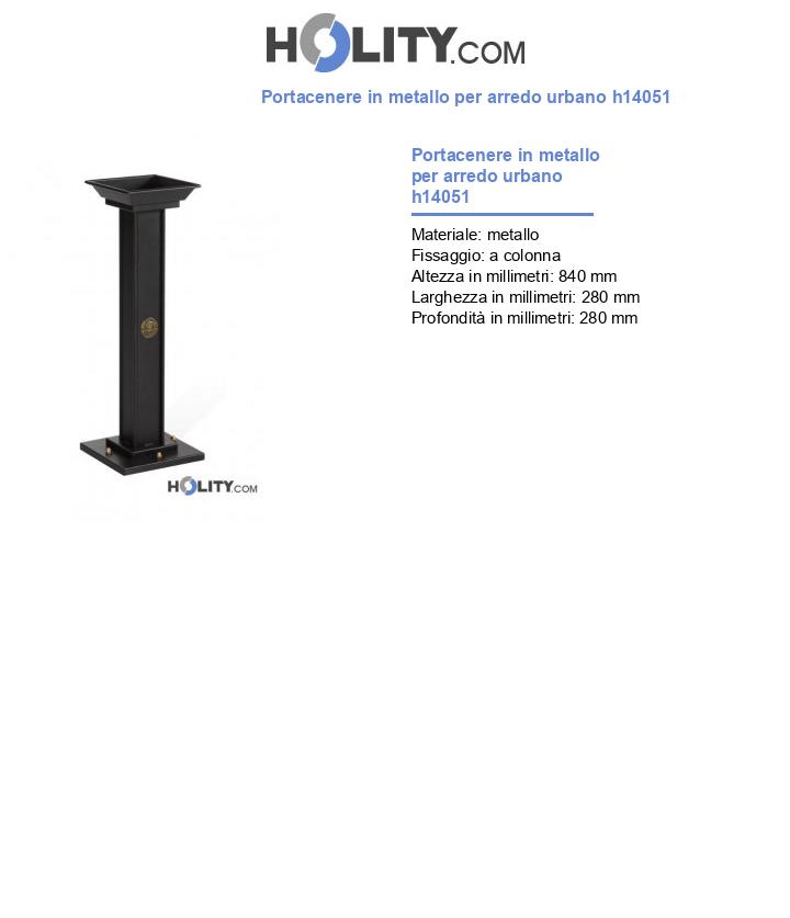 Portacenere in metallo per arredo urbano h14051