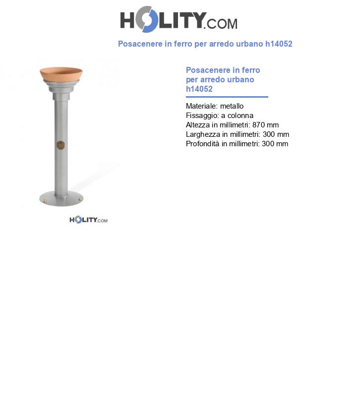 Posacenere in ferro per arredo urbano h14052