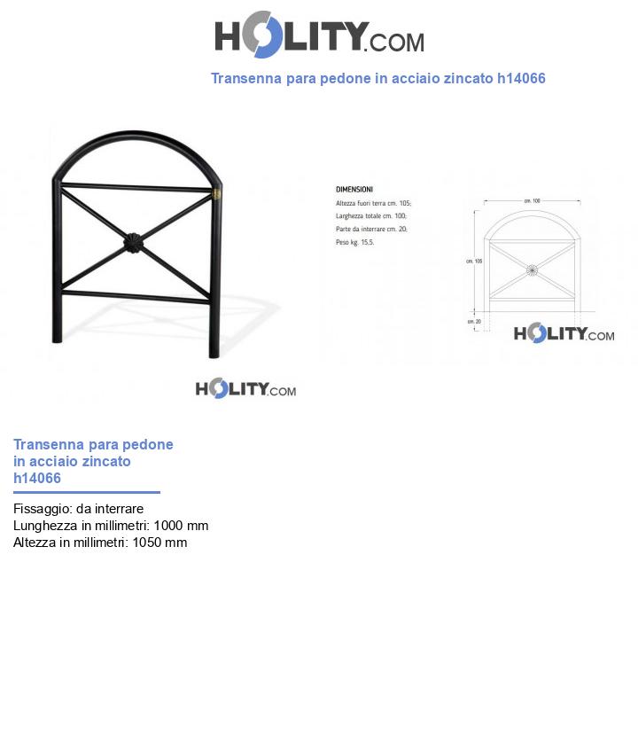 Transenna para pedone in acciaio zincato h14066