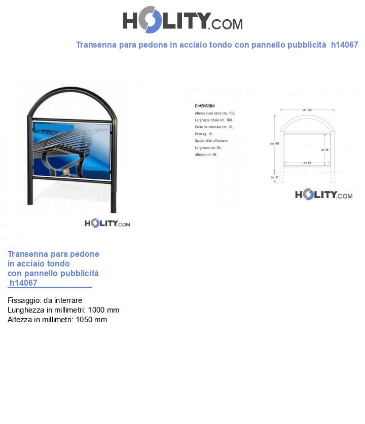 Transenna para pedone in acciaio tondo con pannello pubblicità h14067