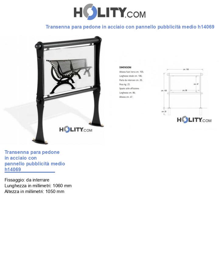 Transenna para pedone in acciaio con pannello pubblicità medio h14069