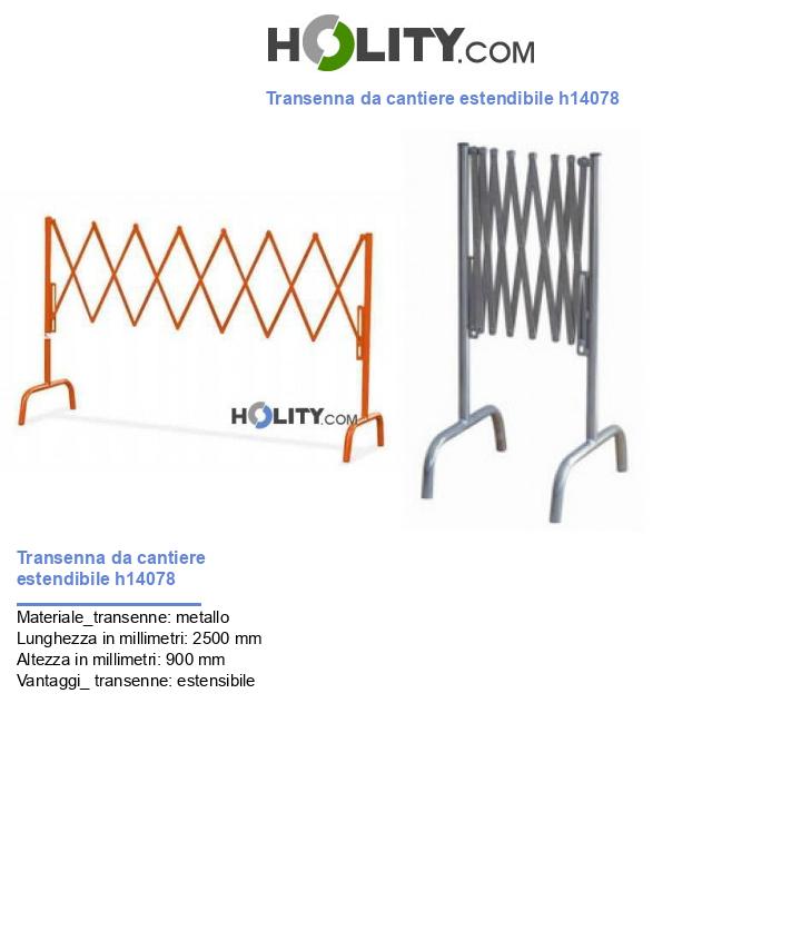 Transenna da cantiere estendibile h14078