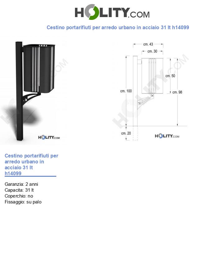 Cestino portarifiuti per arredo urbano in acciaio 31 lt h14099