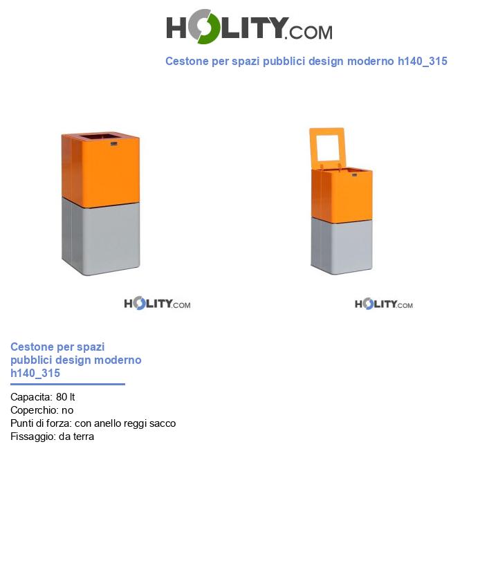 Cestone per spazi pubblici design moderno h140_315