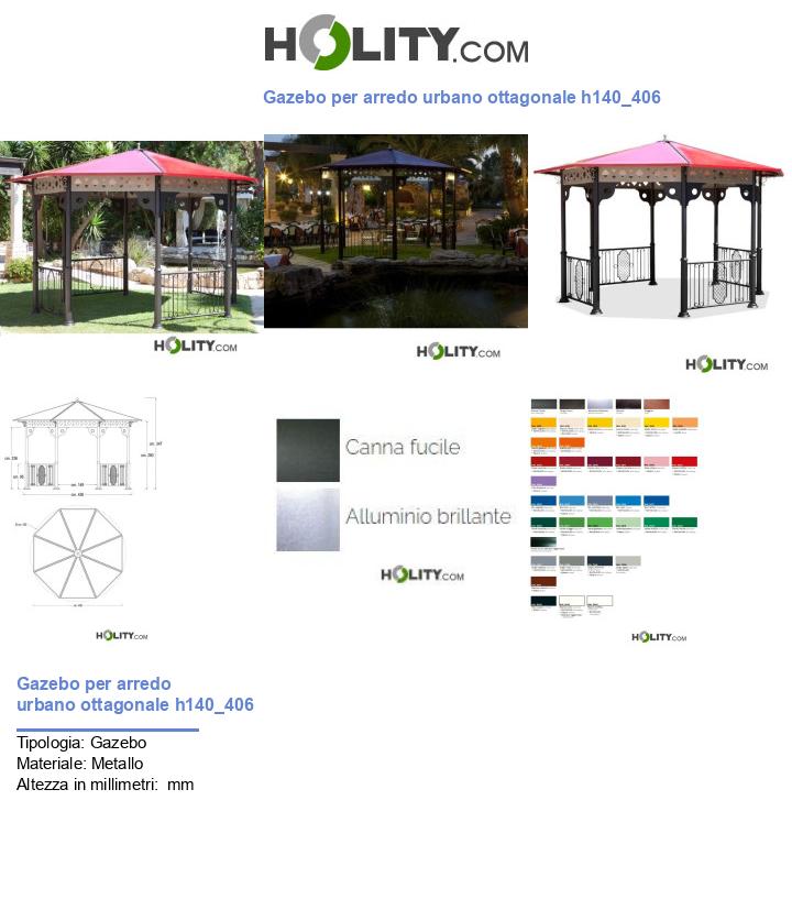 Gazebo per arredo urbano ottagonale h140_406