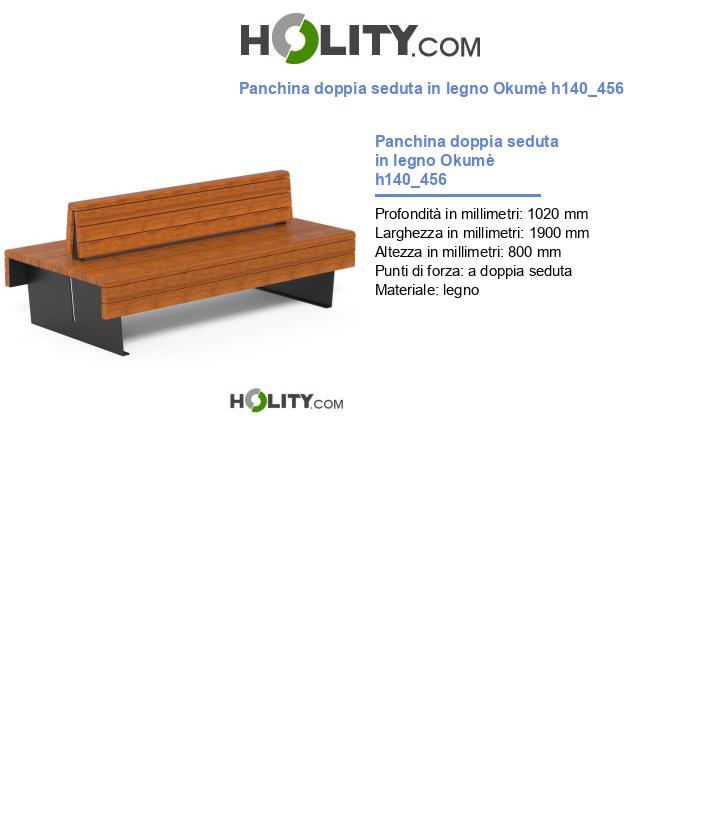 Panchina doppia seduta in legno Okumè h140_456
