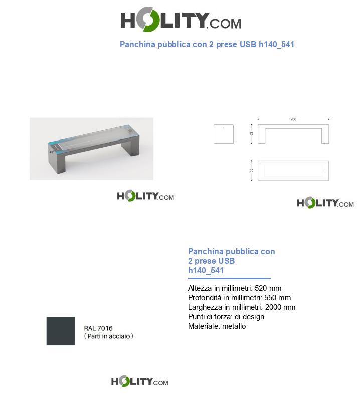 Panchina pubblica con 2 prese USB h140_541