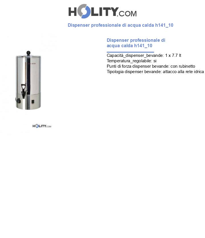 Dispenser professionale di acqua calda h141_10