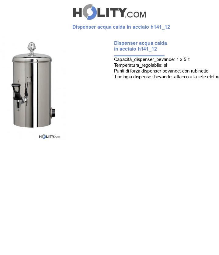 Dispenser acqua calda in acciaio h141_12