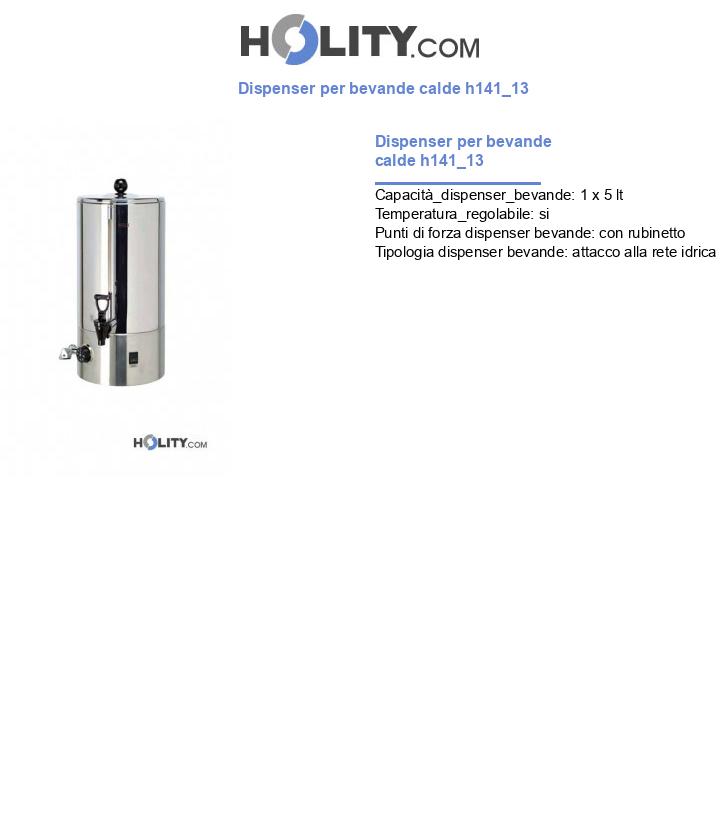 Dispenser per bevande calde h141_13