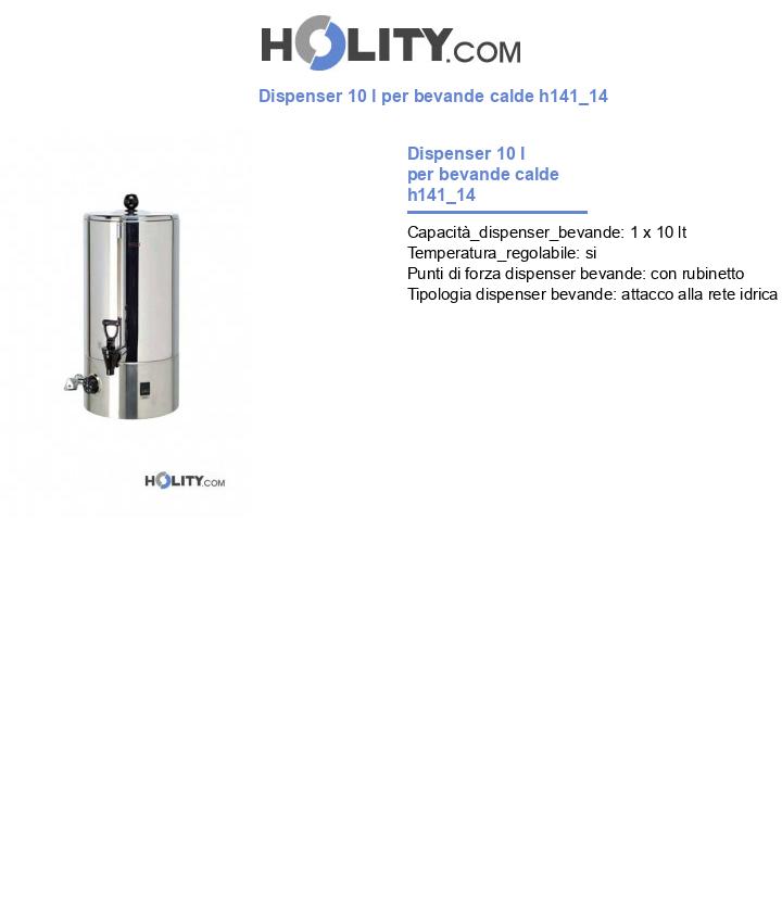 Dispenser 10 l per bevande calde h141_14
