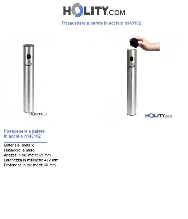 Posacenere a parete in acciaio h148102